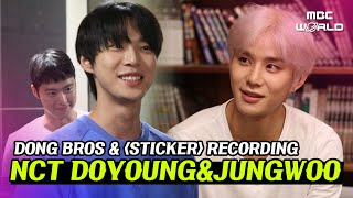 CC NCT DOYOUNG introducing his brother amp recording quotStickerquot with JUNGWOO NCT DOYOUNG [upl. by Tabber]