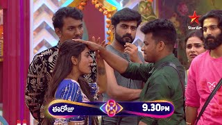 Bigg Boss Telugu 8  Day 57  Promo 1  Contestants Unexpected Emotional Moment 🥹 Star Maa [upl. by Suoivatram]