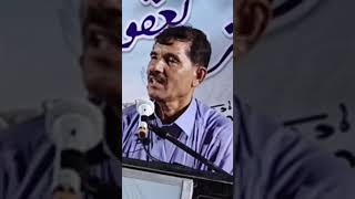 RIAZ ASMAT SARAIKI POET  O KALMA PARHDA HA bazmeasghar poetry couplet [upl. by Nwahsiek]