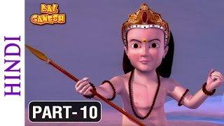 Bal Ganesh  Part 10 Of 10  Cartoon Film for Kids [upl. by Roze]