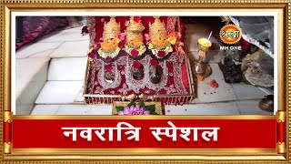 LIVE  Maa Vaishno Devi Aarti from Bhawan  माता वैष्णो देवी आरती  15 October 2023 [upl. by Rosalba]