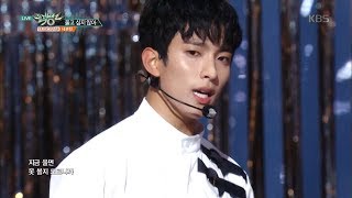 뮤직뱅크 Music Bank  울고 싶지 않아  세븐틴 Dont Wanna Cry  SEVENTEEN20170526 [upl. by Catherine]