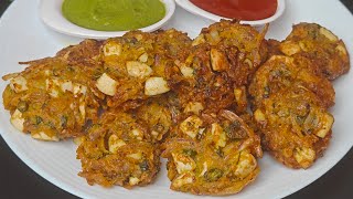 Boiled Egg Pakoda  Special Anda Pakoda Recipe  Crispy Egg Snack [upl. by Anul572]