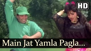 Main Jat Yamla  Farishtay 1991 Songs  Dharmendra Vinod Khanna  BappiLahiri Hits [upl. by Elenaj]