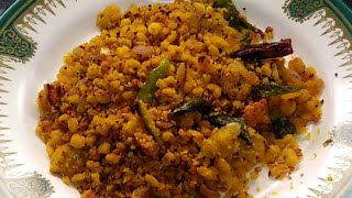 senagapappu patoli recipe in telugu traditional dish Sandhyaskitchen050 [upl. by Eelitan540]