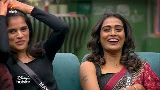 Bigg Boss Tamil Season 7  3rd November 2023  Promo 2 [upl. by Hutton]