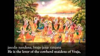 Jaya Radha Madhava Prabhupada Chanting Vedic Hymn Hypnotic Divine Love Song [upl. by Ajiam]