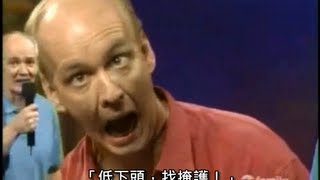 天外飛來一句：新聞快報 1 翻譯 by RG Whose Line is it Anyway Newsflash [upl. by Rothschild]