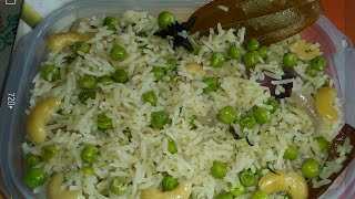 Easy Peas Pulao For Breakfast  How To Make Hasi Batani Pulao In Kannada [upl. by Iral]