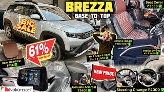 Brezza LXI Base to Top Modified with Price ✅ Brezza LXI Modification with Price ✅ [upl. by Gilges]