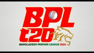 Chattogram Challengers vs Khulna Tigers 4th Match  Live Cricket Score Commentary [upl. by Ellebana291]