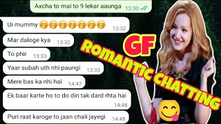 Experience the sweetest love stories on whatsapp with girlfriend ❤️gfbf romantic chatting 🤫🤫 [upl. by Gasper4]