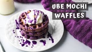 UBE MOCHI WAFFLES  Keeping It Relle [upl. by Ained603]