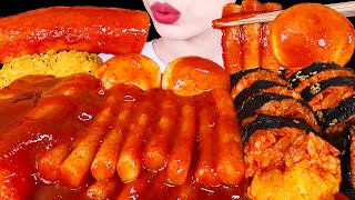 ASMR SPICY TTEOKBOKKI CHEESE BALL CORN DOG GIMBAP BOILED EGG 신전 떡볶이 치즈볼 핫도그 김밥 계란먹방｜MUKBANG｜ [upl. by Piers]