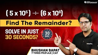 Solve Questions of Remainders in Seconds 🤩 Finding Remainders in Seconds ⌛ Remainders AZ Concepts [upl. by Cline]