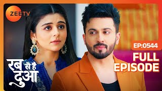 Mannat ने बिछाया Ibaadat के लिए जाल  Rabb Se Hai Dua  Full Episode  543  Zee TV [upl. by Cohlier]