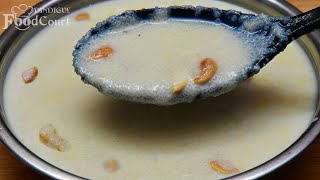 Rava Payasam Recipe Quick Dessert Recipe Rava Kheer [upl. by Reagan872]