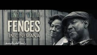 Fences Full Movie HD [upl. by Violante121]