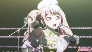 PastelPalettes  天下トーイツA to Z☆ 劇場版《BanG Dream FILM LIVE 2nd Stage》MV [upl. by Ekud830]