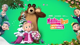 Masha e o Urso nos cinemas Diversão em Dobro  Trailer  A partir de 8 de fevereiro [upl. by Robb]