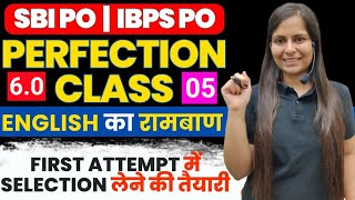 Cloze Test part 2  Perfection Batch 60 By Nimisha Bansal  Perfection Class for BANKSSCNDACDS [upl. by Talbert620]