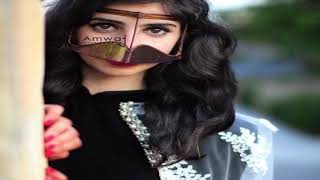 شيلة  شل قلبي من عروقه  طرررب  مسرعه 🎧 [upl. by Eidas903]