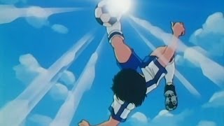 SuperCampeones Castellano  Ep 05 La Chilena Captain Tsubasa J [upl. by Lehctim]