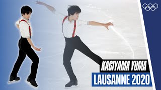 Kagiyama Yuma Lausanne 2020 Youth Olympics free skate  Lausanne2020 [upl. by Danna376]