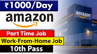 Amazon Earning Earn Money from amazon On Mobile Phone  Amazon Associates se Paise Kaise Kamaye [upl. by Latvina]