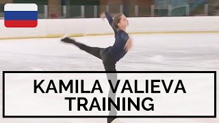 Kamila VALIEVA Training at Sambo70 TRIPLE AXEL [upl. by Ahsitneuq]