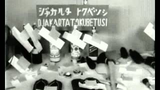 Propaganda Jepang 1943  DJAWA BAHAROEmp4 [upl. by Eetsim]