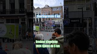 Snelle koplopers van de 5 km🏃🏃🏾🏃🏼op gaaf scherm🙆 impressie Grote Markt Breda  LEKKER DRAVEN🏃‍♀️🏃 [upl. by Rebane]