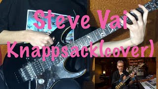 Steve VaiKnappsack Guitar cover [upl. by Cath]