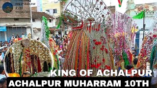 ACHALPUR MUHARRAM 10 TH CHOTE NAL SAB KA IMAM BADA JALSA [upl. by Salsbury]