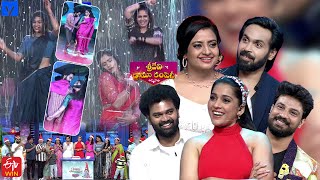 Sridevi Drama Company Latest Promo  Sunday 100 PM in Etvtelugu  24th December 2023  Rashmi [upl. by Salvucci]