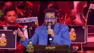 Konja Naal Poru Thalaiva song  Stage performance Hariharan ❤️ hariharan konjanaalporythalaova [upl. by Ahsatsana619]