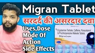 Ergonomic Tartrate Caffeine Paracetamol amp Prochlorperazine Maleate Tablets Hindi Review [upl. by Mars]