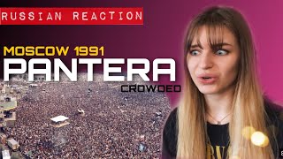 Pantera Domination live from Moscow 1991 Russian Reaction [upl. by Kari]