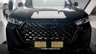 2024 Chery Tiggo 7 Pro Max 145 kW [upl. by Slaughter]