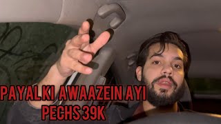 Payal Ki Awaazein ayi  Pechs 39K Haunted House pechs 39K horrorstories [upl. by Notlih]