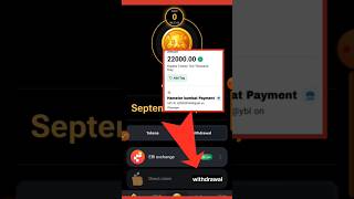 Hamster token withdrawal direct claim kaise kare  Hamster direct claim withdrawal bank account tips [upl. by Langham350]