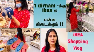 தமிழில் துபாய் Shopping vlog  1 to 10 dirhams shopping in Ikea Dubai [upl. by Josefa]