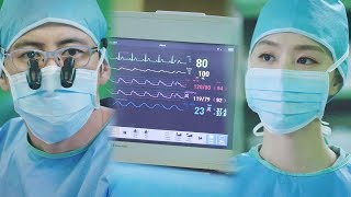 고수 응급 상황 속 서지혜 깜짝 등장으로 ‘위기 탈출’ 《Heart Surgeons》 흉부외과 EP1718 [upl. by Sixla]