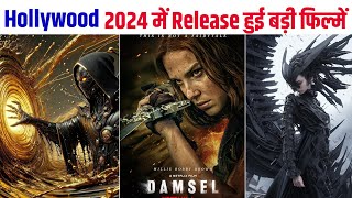 Most Watched 5 Best Hollywood Adventure Movies In Hindi Dubbed  Netflix Official List 20232024 [upl. by Trill182]