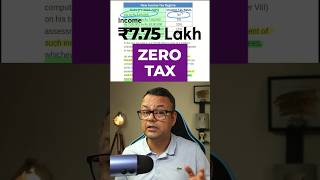 Zero Income Tax 🤩 in New Tax Regime epmshorts [upl. by Aranat]