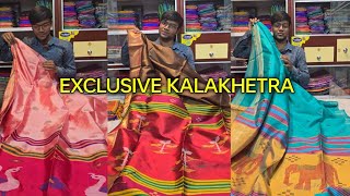 Exclusive kalakshetra Saree  Kalakshetra Saree  Bishnupuri Kalakshetra Saree  Wh us 9064262150 [upl. by Yetnruoc]