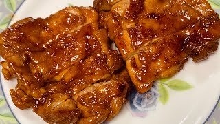 Chicken Teriyaki [upl. by Einavoj]