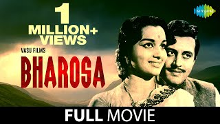 Bharosa 1963  Full Hindi Movie  Guru Dutt Asha Parekh Mahmood Shubha KhoteOm Prakash Lalita [upl. by Eyeleen254]