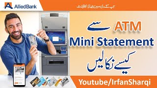 ATM Card se mini Statement kaise Nikale aur Fast Cash on ATM Machine By Irfan sharqi [upl. by Atnas]