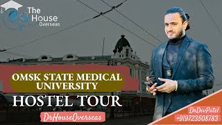 OMSK State Medical University Hostel Tour and Student Review  MBBS in Russia  DrDevPatel [upl. by Mateusz]